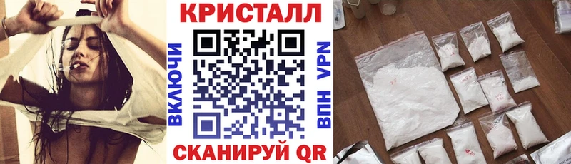 АМФ 97%  Купить  Камешково 