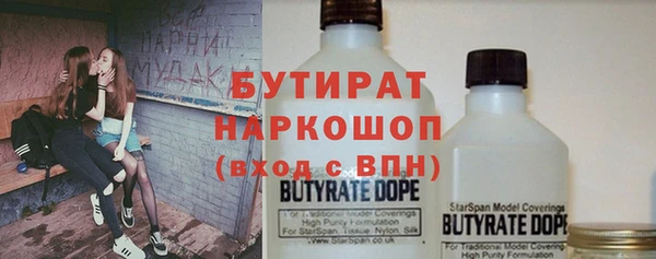 таблы Елизово