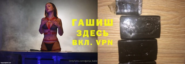 таблы Елизово