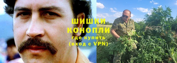 синтетический гашиш Елабуга