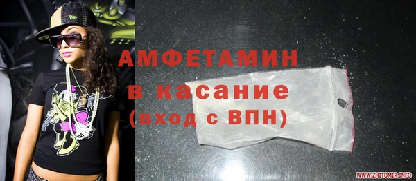 mdpv Дмитров