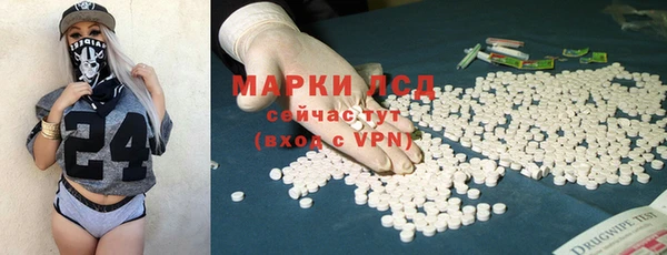 таблы Елизово