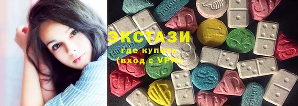 бутик Дмитровск