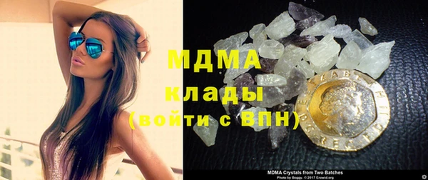 таблы Елизово