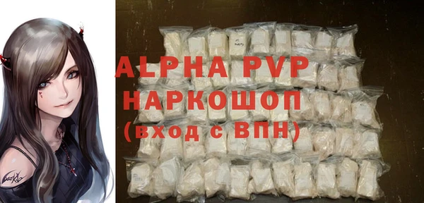 амфетамин Дмитриев