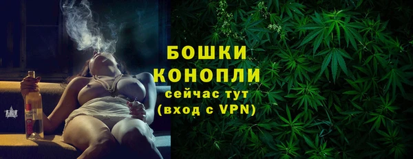 синтетический гашиш Елабуга
