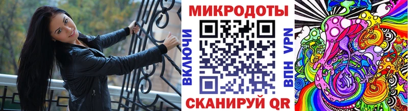 Купить где  Камешково  Галлюциногенные грибы мухоморы 