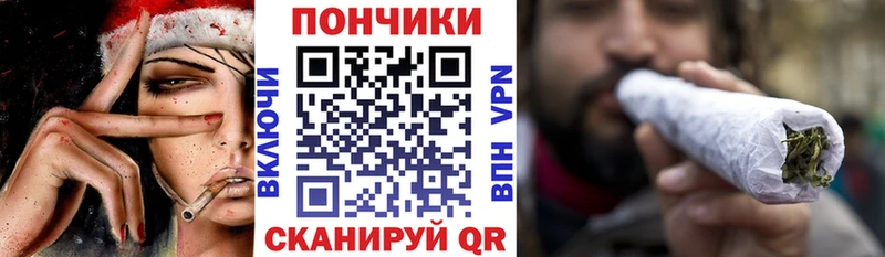 Купить закладки  Камешково  Бошки Шишки Bruce Banner 
